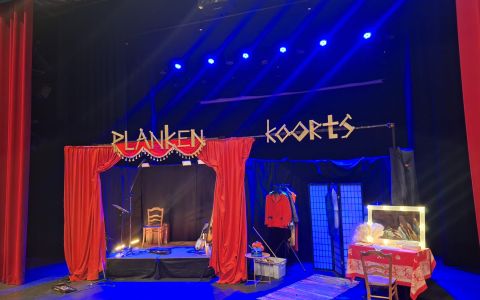 Linde Plankenkoorts